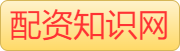 财盛证券_安全股票配资门户_最安全的杠杆炒股平台